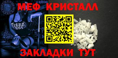 метадон Свободный