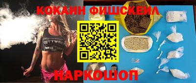 метадон Свободный