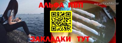 метадон Свободный