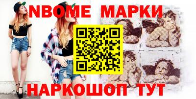 метадон Свободный