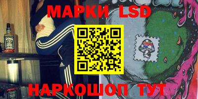 метадон Свободный