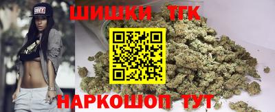 эйфоретик Севастополь