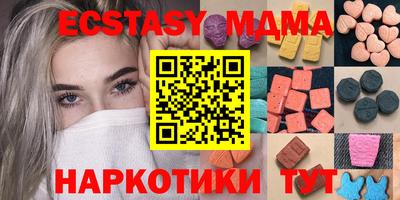 метадон Свободный