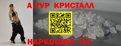 метадон Свободный