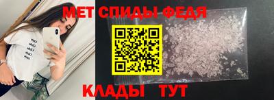 метадон Свободный