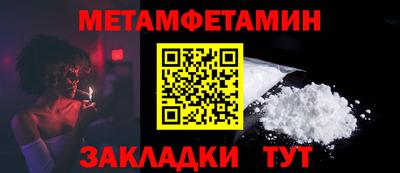 метадон Свободный