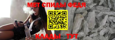 бутик Северобайкальск