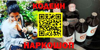 метадон Свободный
