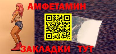 метадон Свободный
