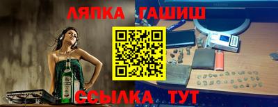 метадон Свободный