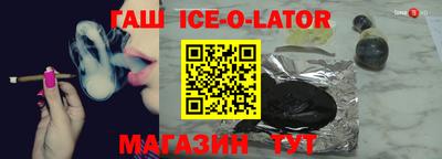 метадон Свободный