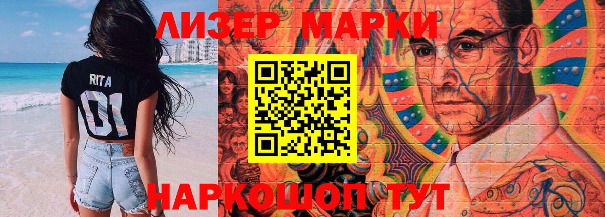 Павловский Посад  Лсд 25 экстази ecstasy  LSD-25 экстази  ЛСД экстази кислота  Вход с VPN 